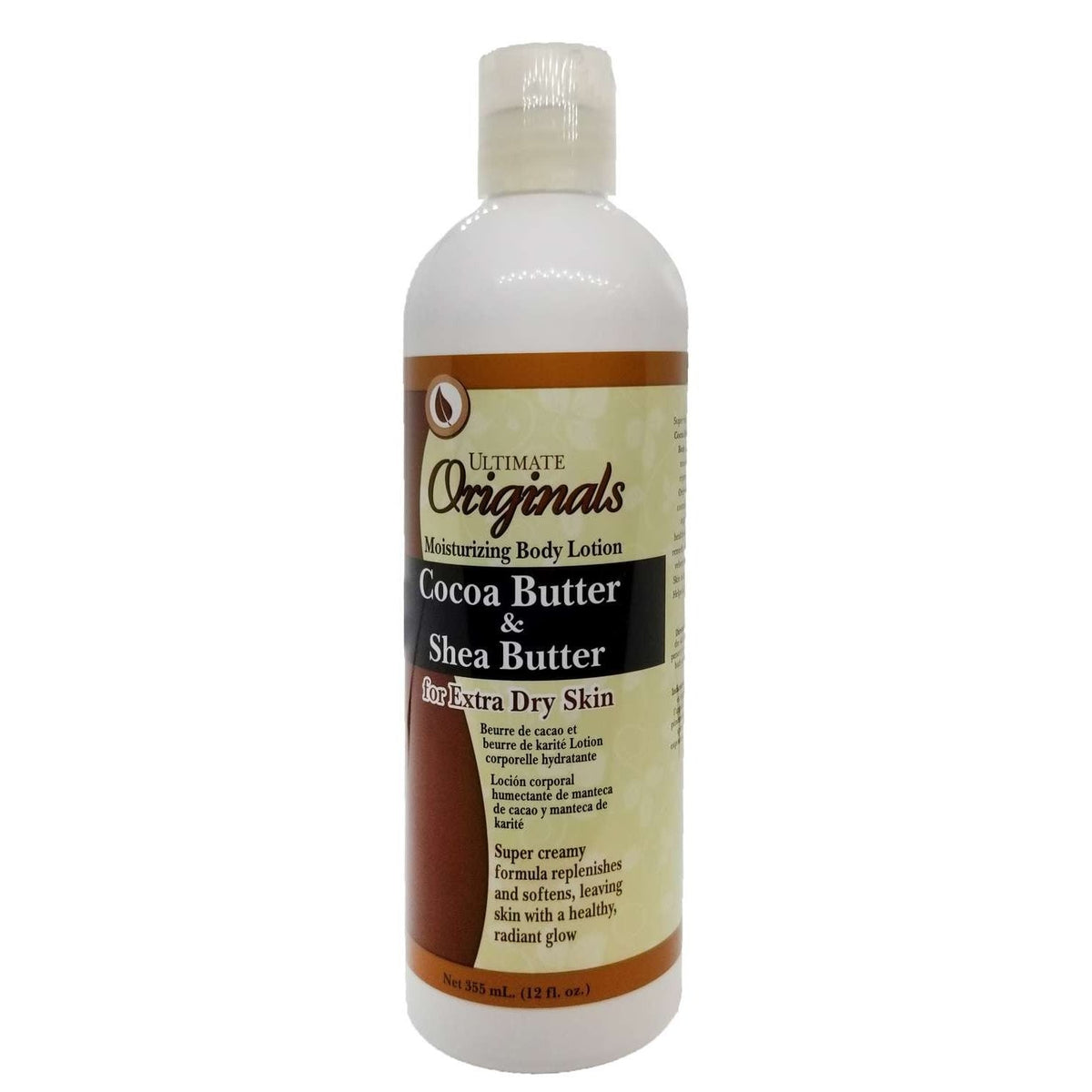Africas Best Originals Body Lotion 12 Oz